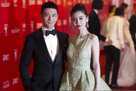杨颖ins配图掀波澜，深夜情绪低落再发图，却被骂矫情话里有话图片