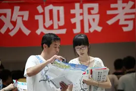 高校招生不足发布征集志愿，家长怒了：为什么我们填报不录取？图片