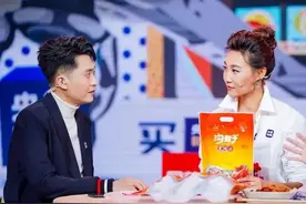 “辽”不起！昨晚这场带货直播，整挺好图片