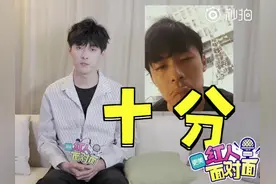 这个男人真是长在了我的笑点上图片