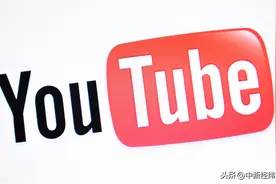 YouTube瘫痪 全球超25万用户受影响图片