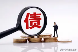 压岁钱要管一管，防止年纪轻轻碰信用卡和网贷，财产演化成负债图片