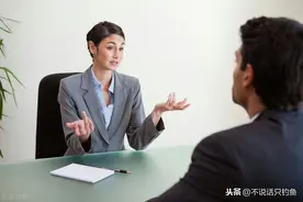 和女领导接吻后怎么相处？做好三点，可让你们相处的更好图片