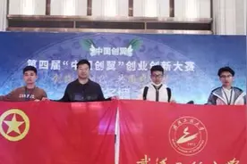 仅一个月"狂揽"50余项全国大奖！湖北这所高校实力"爆发"图片