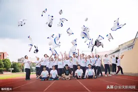 安庆初中学业水平考试时间定了 7月14日开考 市区中考总分调整至755分图片