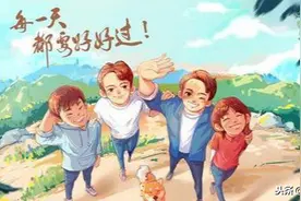 何炅和黄磊关于感情的一席话，懂了，受益终身图片