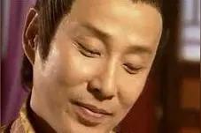 历史上真的有八贤王这个人的存在吗？图片