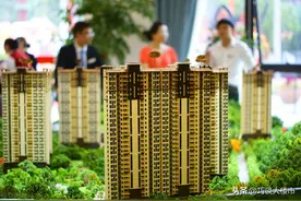 60万房贷，30年竟然要还71万元利息？银行经理提出3条建议图片