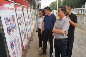 【横山人大】孙占山赴雷龙湾镇调研人大代表联络站建设情况与防汛工作图片
