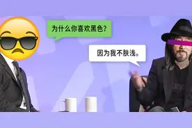 喜欢黑色的人心理是怎样的？图片