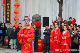 古今考取状元都有哪些奖励？图片