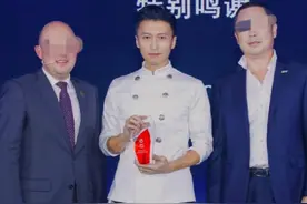 谢霆锋获最佳厨师奖！创意菜品引众人惊呼，网友笑称王菲有口福了图片