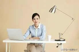 考生故事：连续四年折戟中级会计，在职党的辛酸谁知道，心累图片