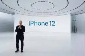 有省钱的理由了？iPhone12主打5G，但澳洲不支持最高速图片