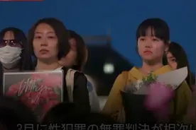 日本拟重拳打击性犯罪：强制性犯罪者装GPS，集中整治高中生“援交”服务等图片