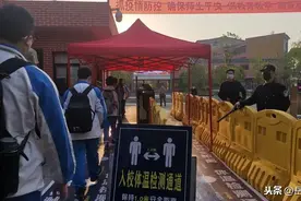 开学第一天，岳阳一高三学子写给父母：一切都好，您请放心！图片
