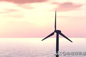 玉井奥诀详解图片
