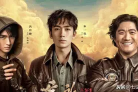 朱一龙《重启》上线优酷，镇魂女孩强势回归，“酷邪CP”安排上图片