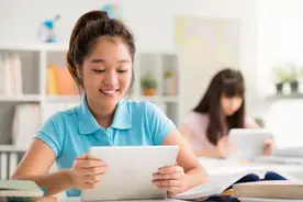 重磅！济南高新区海川中学发布 2020年初中部招生简章图片