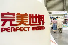 游戏主播实名举报完美世界纵容赌博网站在游戏内宣传图片