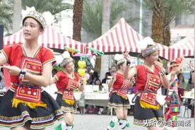 为什么台湾不提高山族？图片