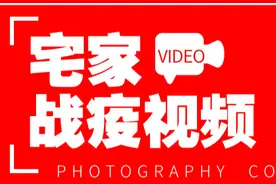 武昌实验艺术团《咏梅》女声小合唱致敬白衣天使丨 “武汉伢宅家战疫”短视频选登图片