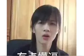 史上最无聊游戏！连续开车8小时,不能存档不能停,Steam竟好评如潮图片