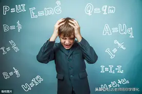 初中物理物态转化与生活结合你都会了吗？它的考点考法你清楚吗？图片