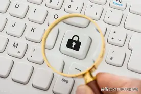 21说案｜冒用个人身份信息偷税，深圳某资管公司被查图片
