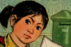 “抓捕特务爷爷”文革本连环画《智斗》绘画吕敬人图片