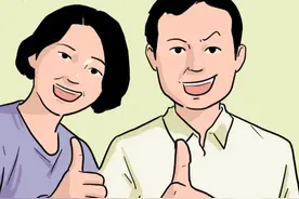 为什么山东人这么喜欢考公务员？（漫画）图片