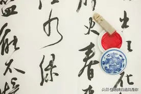 中国传统文化的主要内容、主要精神、现实意义图片