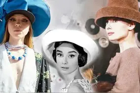 史诗级帽子控赫本，最爱的那顶叫什么？图片