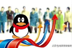 绝对好用的15个有效的QQ群推图片