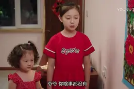 《乡村爱情12》赵兰妮漂亮赵兰娜可爱 姐姐演技不错却笑场了图片