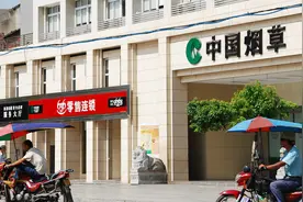 职场百科：中国烟草年纳税超10000亿，员工薪资被称为金饭碗图片