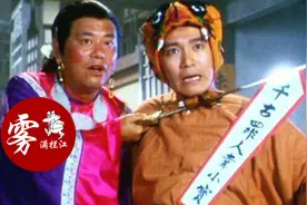 韦小宝：你看到我脸上的笑，看不到我心里的哀伤图片