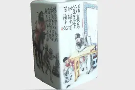 民国珠山八友王大凡粉彩人物故事纹四方笔筒图片