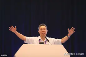 不可原谅！金在中再一次道歉，你欠全世界一个对不起，请您闭嘴图片