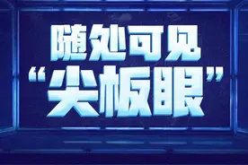 一图读懂丨升级版江汉路步行街来了！机器人“战队”为你服务图片