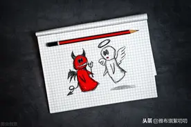 善恶之外的暴力——评《人性中的善良天使》图片