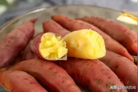 “山芋之乡”在哪里？图片