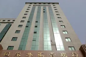 企业对外货物贸易名录登记可以线上办理啦图片