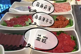 海底捞就餐全过程“省钱”小tips，了解一下图片