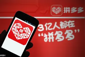 618电商平台鏖战！与快手“联姻”，京东能否夺回话语权？（下）图片