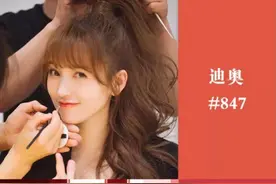 《乘风破浪的姐姐》同款口红色号大公开，看完又想剁手了图片