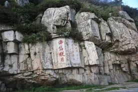 泰安，是什么撑起了山东第四高的房价？老百姓收入亟待提高图片