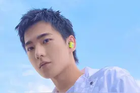 杨洋 微微一笑很倾城 阳光的夏日少年美图图片