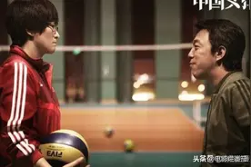 中国体育有一座丰碑叫：“中国女排！”图片