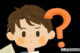 北京朝阳区出现盗版了？为什么会有这么多重复地名？图片